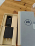 摩托罗拉联想moto S50 Neo 四年质保 纤薄高清双曲屏 大电池长续航 5GAI手机 12+256 即墨 实拍图