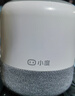小度智能音箱 旗舰版【超能小度】百度蓝牙音响 语音AI控制家居 儿童早教启蒙故事机 老人陪伴礼物送礼 实拍图