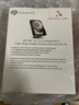 希捷（SEAGATE）NAS硬盘 4TB 私有云 256MB CMR垂直 静音低耗 机械硬盘 希捷酷狼Pro 数据恢复服务 ST4000NT001 实拍图