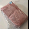 鲜京采黑猪精后腿肉 4斤 猪腿肉臀尖肉 生鲜黑猪肉 源头直发 实拍图