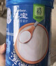 嘉宝（GERBER）番茄牛肉谷物高铁米粉婴幼儿米粉宝宝辅食米糊250g6月+100%真验厂 实拍图