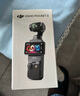 大疆 DJI Osmo Pocket 3 全能套装 一英寸口袋云台相机 OP灵眸手持数码相机 旅游vlog 便携美颜摄像 实拍图