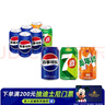 百事可乐Pepsi 可乐*4+7喜*1+美年达*1 碳酸饮料 汽水330ml 混合装 实拍图