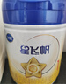 飞鹤星飞帆 婴儿配方奶粉1段(0-6个月) 700g 专利OPO 育儿补贴 实拍图