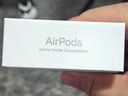 Apple/苹果【两年AC+套装版】AirPods 4 搭配USB-C充电盒 苹果耳机 蓝牙耳机 适用iPhone/iPad/Mac 四代 实拍图