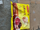 湾仔码头三鲜水饺1320g66只饺子早餐速食半成品面点速冻饺子 实拍图