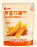 良品铺子原蒸红薯干番薯干地瓜干条低脂代餐健康零食解馋独立包装500g 实拍图
