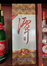 潭酒 1935升级版(非活动版) 酱香型白酒53度 500ml*1瓶 纯粮 实拍图