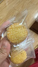 麦酥园 绿豆糕饼干零食绿豆饼蛋糕点心早餐面包休闲零食品老人板栗酥2斤 实拍图
