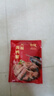 天福号卤香肘子 即食熟食中华老字号北京特产下酒菜猪肘子 盒装650g 实拍图