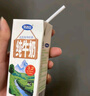 完达山牛奶纯牛奶纯奶生牛乳 梦幻盖250ml*10盒礼盒装 实拍图