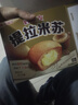 好丽友（orion）提拉米苏12枚276g 休闲零食营养早餐夹心面包下午茶点心零食解馋 实拍图