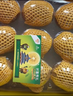 佳沛（zespri）新西兰  阳光金奇异果10粒礼盒巨大果单果约144-175g 水果 猕猴桃 实拍图
