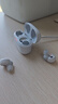 索尼（SONY） LinkBuds S 舒适入耳 真无线蓝牙降噪耳机 IPX4防水跑步运动 高清通话 可爱礼物送男友女友学生 白色 实拍图