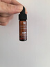 修丽可CE修护精华4ml体验装 抗氧淡纹紧致会员试用 实拍图