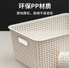 名创优品（MINISO）格纹仿藤编收纳筐 桌面收纳盒宿舍办公杂物收纳篮 大号2个装 实拍图