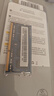 本尚网来 海力士 SK hynix DDR3 PC3 PC3L 三代笔记本一体机电脑内存条 适配华硕天选飞行堡垒联想戴尔等 DDR3L 1600 8G 低压 笔记本内存 实拍图