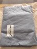 无印良品A类100%纯棉被套 全棉纯色学生宿舍单人被罩150*200cm 实拍图