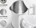 美的（Midea）电热水壶家用烧水壶小容量 0涂层 食品级304不锈钢 双层防烫 全钢无缝  1.5L容量 1566 实拍图