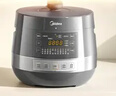 美的（Midea）【国家补贴】0涂层精钢厚釜电压力锅5L双胆全自动智能预约家用煲汤煮饭电饭煲C5856G高压锅4-6人 实拍图