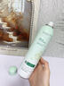维特丝积雪草补水喷雾爽肤水小分子保湿水护肤品精华男女专用化妆品湿敷 实拍图