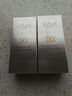 欧诗漫（OSM）防晒霜零感美白防晒隔离乳50g*2 户外美白耐晒化妆品男女圣诞礼物 实拍图