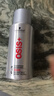 施华蔻专业OSIS刚劲定型喷雾发胶100ml 蓬松旅行装便携男士清爽持久清香小瓶 实拍图