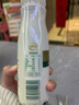 伊利金典3.8g乳蛋白 鲜活纯牛奶250ml 单瓶 实拍图