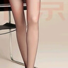 浪莎光腿神器秋冬季加绒加厚一体水光袜打底裤肉色裸感自然连裤袜丝袜 实拍图