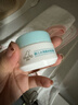 启初胚米3.0冬日特护面霜40g儿童面霜婴儿宝宝秋冬舒缓温和润肤滋润 实拍图