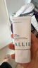 皑丽（ALLIE）嘉娜宝防晒霜户外军训日常通勤SPF50+保湿水润防晒妆前隔离乳40g 实拍图