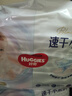好奇（Huggies）金装纸尿裤XL108片(12-17kg)尿不湿【速干不易红】 实拍图