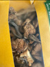 富昌 榛蘑150g 东北特产野生榛蘑 山珍菌菇南北干货 小鸡炖蘑菇食材 实拍图