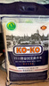 KO-KO(口口牌) 泰国茉莉香米 大米10斤 原装进口 长粒米 koko泰国香米 实拍图