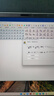 官方授权 AxMath 专业的数学公式编辑器带计算功能软件终身激活码 电子版丨不带发票 AxMath-1PC 实拍图