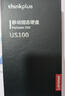ThinkPlus联想 256G移动固态硬盘 Type-c接口PSSD移动硬盘小巧便携手机扩容盘 US800 实拍图