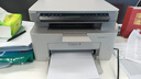 惠普（HP）117w/1188w/1188nw无线激光打印机 家用学习办公 打印复印扫描一体机多功能试卷作业同116w/1136w 117w+大容量可重复加粉硒鼓套餐 实拍图
