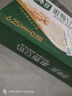 唯甄豆奶250ml*24盒*3箱2.5g植物蛋白饮料儿童营养学生早餐奶批发 实拍图