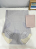 Mocseled产后高腰微压收腹内裤女顺剖腹产专用月子薄款收小肚子产妇塑形裤 藕粉+雾蓝 —— 2条 XL 【建议110-130斤】 实拍图
