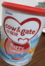 牛栏（Cow&Gate）花少同款婴儿配方奶粉 A2 β-酪蛋白 2段(6-12月) 900g 实拍图