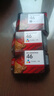 惠普（HP）680原装彩色墨盒 适用hp 2138/2677/3636/3638/3838/3776/3777/3778/4678/5078/5088打印机 墨盒 实拍图