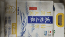 十月稻田 25年新米 限定龙凤山产区 限量发售 绿色特等五常大米 10斤 实拍图