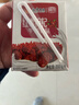 风行牛奶 红枣枸杞牛奶饮品 200ml*12盒整箱牛奶礼盒装 送礼佳品 实拍图