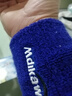 曼迪卡威（Mdikawe）两只装运动护腕男女篮球羽毛球跑步擦汗护手腕棉质腕吸汗透气 深蓝色 均码 实拍图