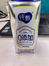 蒙牛纯甄0添加原味风味酸奶200g*10盒 送礼盒装 实拍图