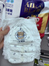 爱酷熊（AIKUUBEAR）畅吸拉拉裤XXL84全包臀婴儿男女通用超薄透气尿不湿（13.5-16kg） 实拍图