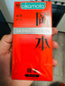 冈本（OKAMOTO）避孕套 进口skin激薄10片 男用超薄安全套套成人情趣计生用品 实拍图