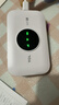 TCL随身wifi三网通用免插卡无线wifi6车载4G路由器随身便携无限制移动联通电信全国通用2025款5GXY15B 【升级充电款】3000毫安大电池超长续航24小时 不限速不虚标月享1500G流量 实拍图