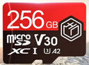 京东京造至尊极速高性能TF卡 256GB（MicroSD）存储卡 U3 V30 A2 运动相机4K高清 内存卡 读速200MB/s 实拍图