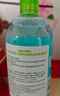 贝德玛小绿水净妍控油洁肤液油皮卸妆水控油卸防晒1200ml 实拍图
